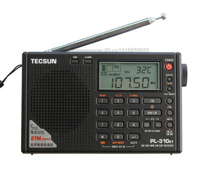 tecsun-pl-310.jpg