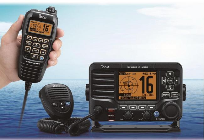 Icom_IC-M506.jpg